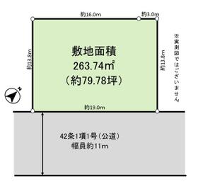 神奈川県愛甲郡愛川町春日台３丁目