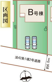 宮城県岩沼市南長谷字原
