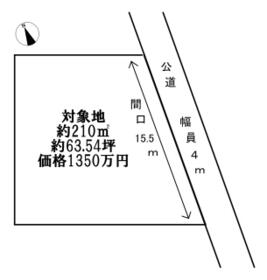 埼玉県深谷市緑ケ丘
