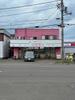 篠路駅より徒歩10分 築43年 2階建の賃貸物件