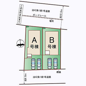 宮城県仙台市泉区将監５丁目