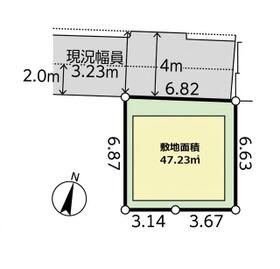東京都江戸川区松島２丁目