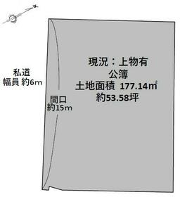 滋賀県大津市石山寺５丁目