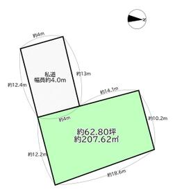 大阪府堺市西区上野芝向ヶ丘町１丁