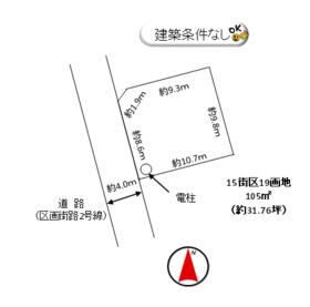 埼玉県白岡市小久喜
