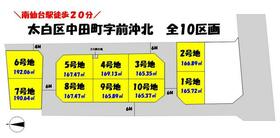 宮城県仙台市太白区中田町字前沖北