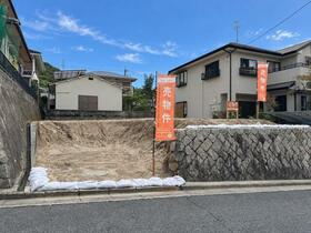 広島県広島市西区己斐上2丁目