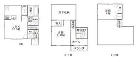 栃木県宇都宮市八千代２丁目