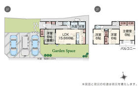 福島県安達郡大玉村玉井字午房内