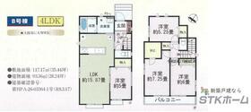 埼玉県北本市東間２丁目