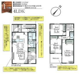 埼玉県北本市東間８丁目
