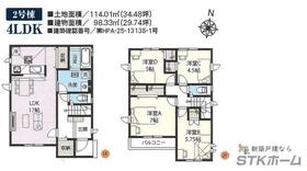 埼玉県桶川市泉１丁目
