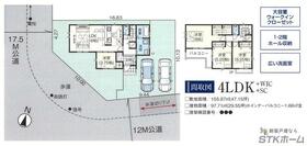 埼玉県桶川市上日出谷南１丁目