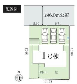 神奈川県横須賀市岩戸4丁目