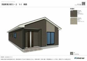 福岡県京都郡苅田町若久町１丁目