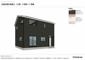 宮城県石巻市南中里３丁目