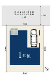 東京都板橋区西台２丁目