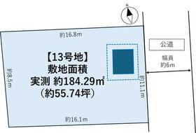 宮城県仙台市太白区中田６丁目