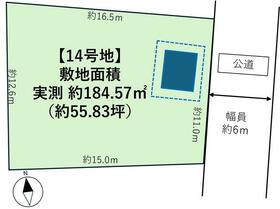 宮城県仙台市太白区中田６丁目