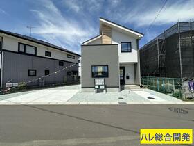 宮城県仙台市太白区中田６丁目