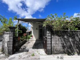 沖縄県那覇市首里大名町１丁目
