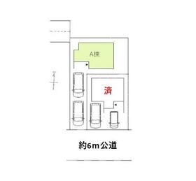 宮城県仙台市太白区西中田６丁目