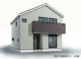 福岡県福岡市西区今宿東３丁目