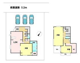 千葉県富里市七栄