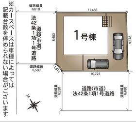 長崎県大村市古町２丁目