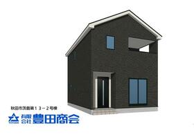 秋田県秋田市茨島６丁目