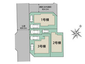 東京都羽村市栄町２丁目