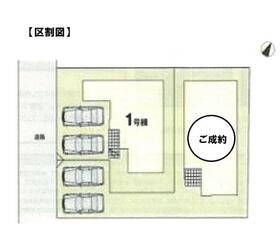 愛知県名古屋市名東区平和が丘２丁目