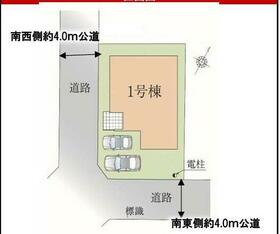 埼玉県上尾市小泉７丁目