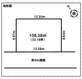 神奈川県相模原市南区若松６丁目