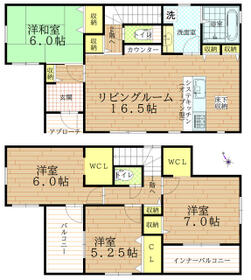 埼玉県久喜市久喜北２丁目