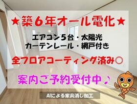 沖縄県うるま市勝連平安名