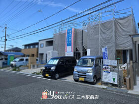 兵庫県小野市神明町