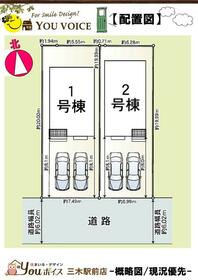 兵庫県小野市神明町