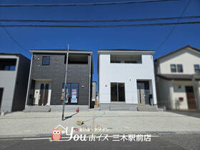 兵庫県小野市神明町