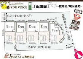 兵庫県三木市岩宮