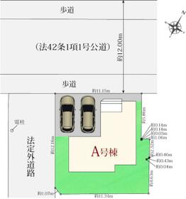 兵庫県神戸市西区南別府４丁目