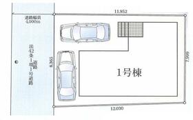 神奈川県川崎市川崎区四谷下町