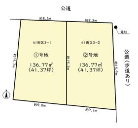 愛知県春日井市熊野町