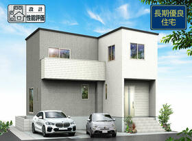 静岡県静岡市葵区古庄３丁目
