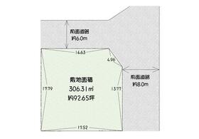 兵庫県神戸市北区有野台３丁目