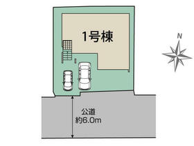神奈川県平塚市ふじみ野１丁目