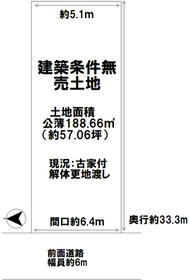 京都府京都市下京区櫛笥通丹波口下る裏片町