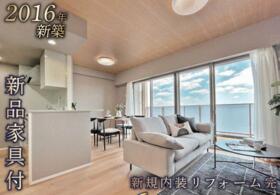埼玉県所沢市東狭山ケ丘2丁目