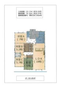 大分県大分市大在北３丁目