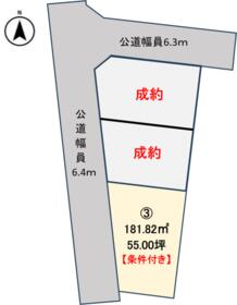 福島県郡山市安積３丁目